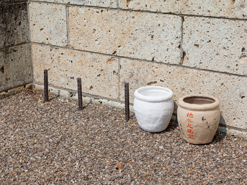 スライドショー